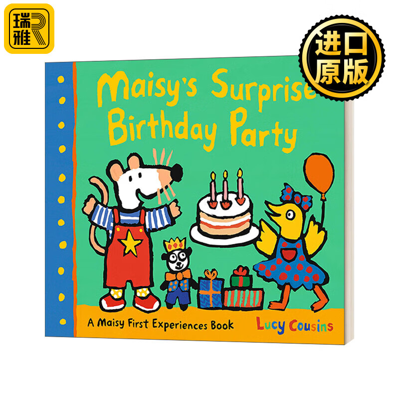 maisys surprise birthday party 小鼠波波的生日派对 英文版 进口