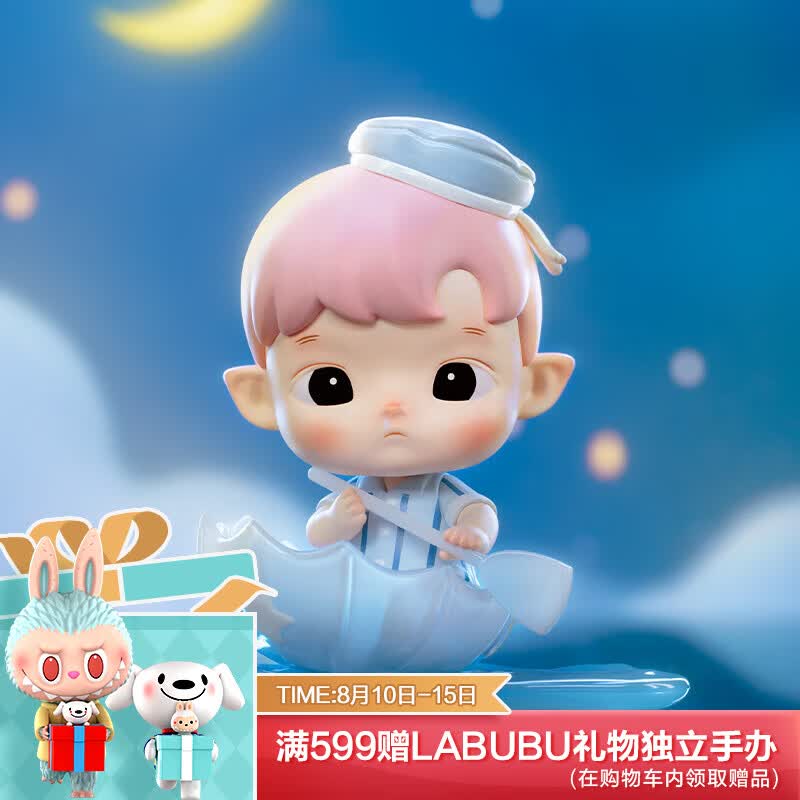 POP MART泡泡玛特 HACIPUPU小小英雄系列手办盲盒潮玩玩具摆件生日礼物 单盒（随机发 拍12个非整盒）高性价比高么？