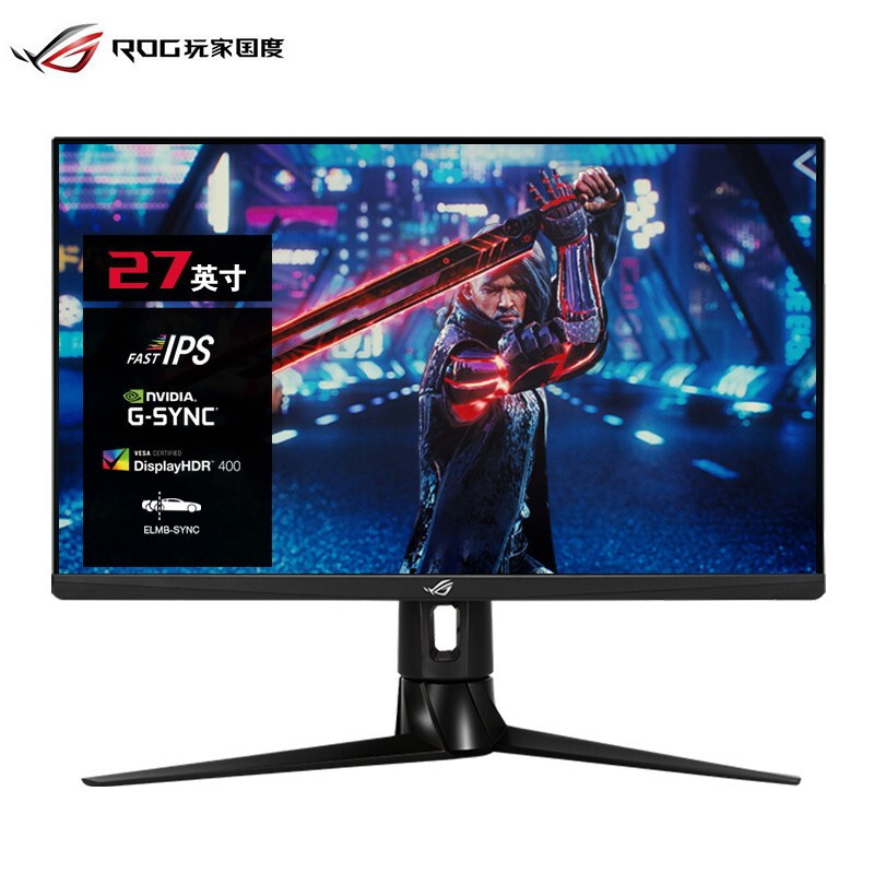 华硕（ASUS）显示器怎么样？真人评价点评效果分享！damdhas