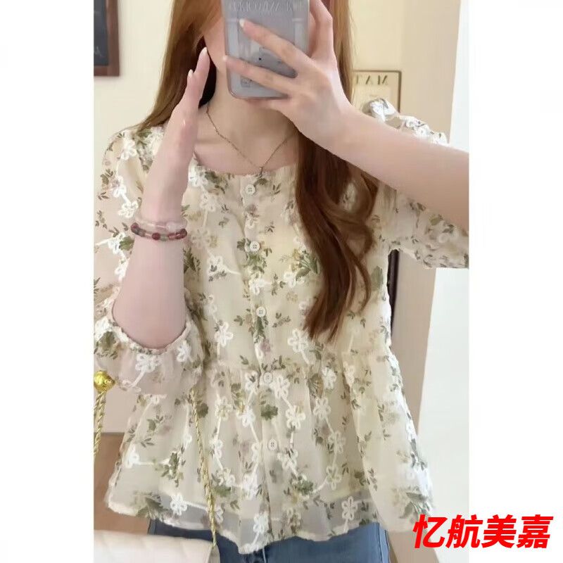 黛筱詩夏季韓版碎花上衣小清新顯瘦方領(lǐng)設(shè)計(jì)感五分袖雪紡遮肚子雪紡衫 綠花 L 建議110-125斤