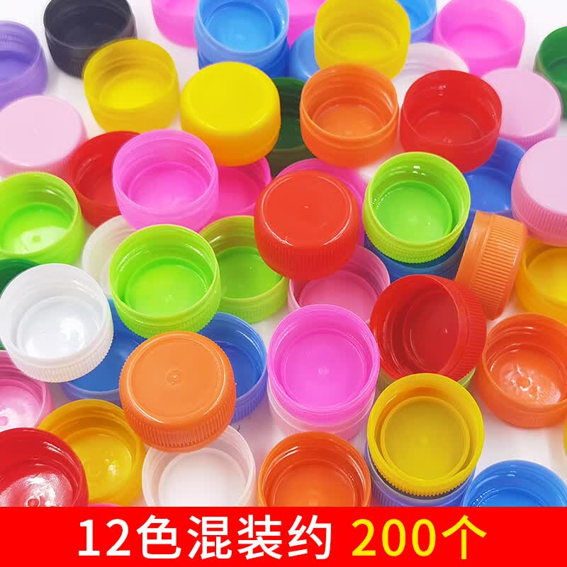 妙普乐彩色塑料瓶盖 彩色塑料瓶盖矿泉水饮料di 12色混装(200个)