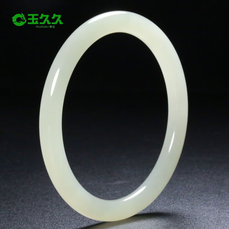 玉久久和田玉手镯 女款青白玉款圆条玉镯多口径可选 附送证书 圣诞