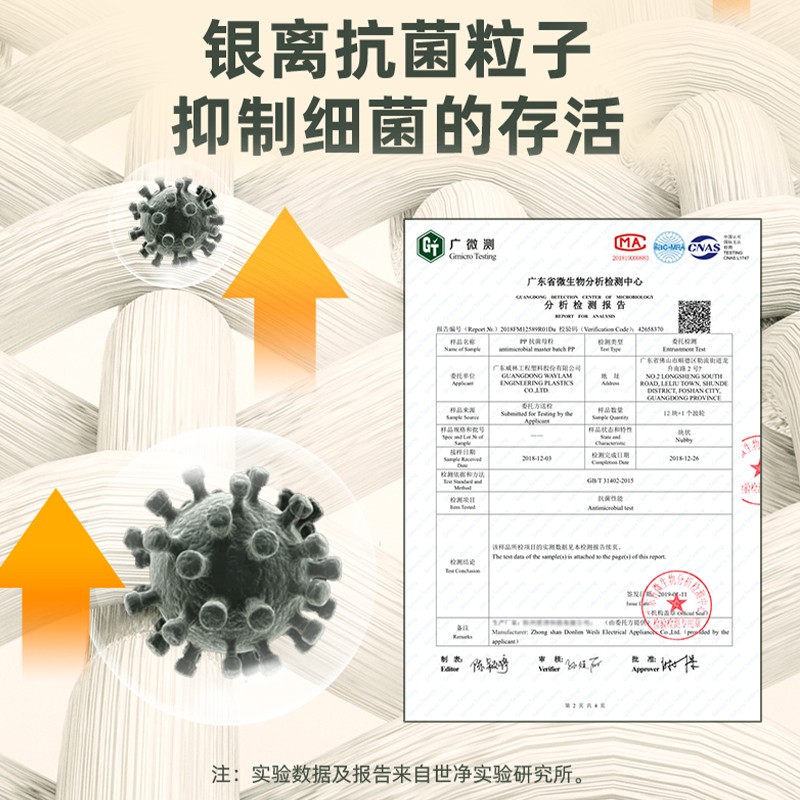EraClean迷你折叠洗衣机便携式小型宿舍专用洗袜子内衣内裤出差旅行家用母婴宝宝消菌洗衣机 迷你折叠洗衣机【免费试用 不满即退】