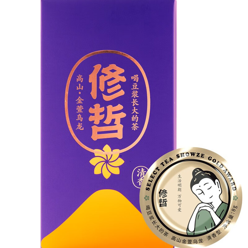 京东怎么查乌龙茶历史价格|乌龙茶价格历史