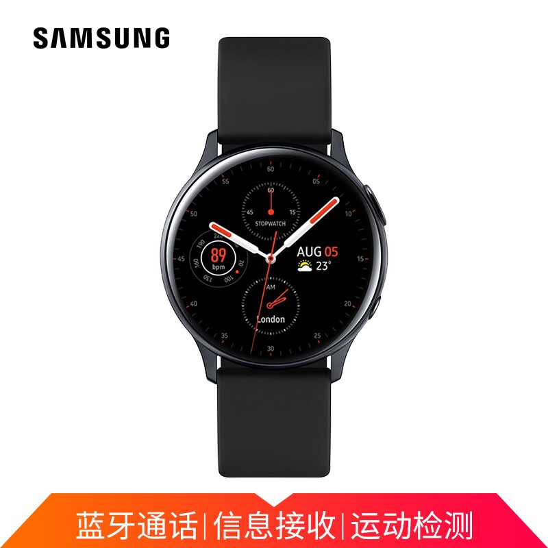 SAMSUNG Galaxy Watch Active2 三星手表 智能运动户外手表 蓝牙通话/运动监测/触控表圈 40mm铝制 水星黑