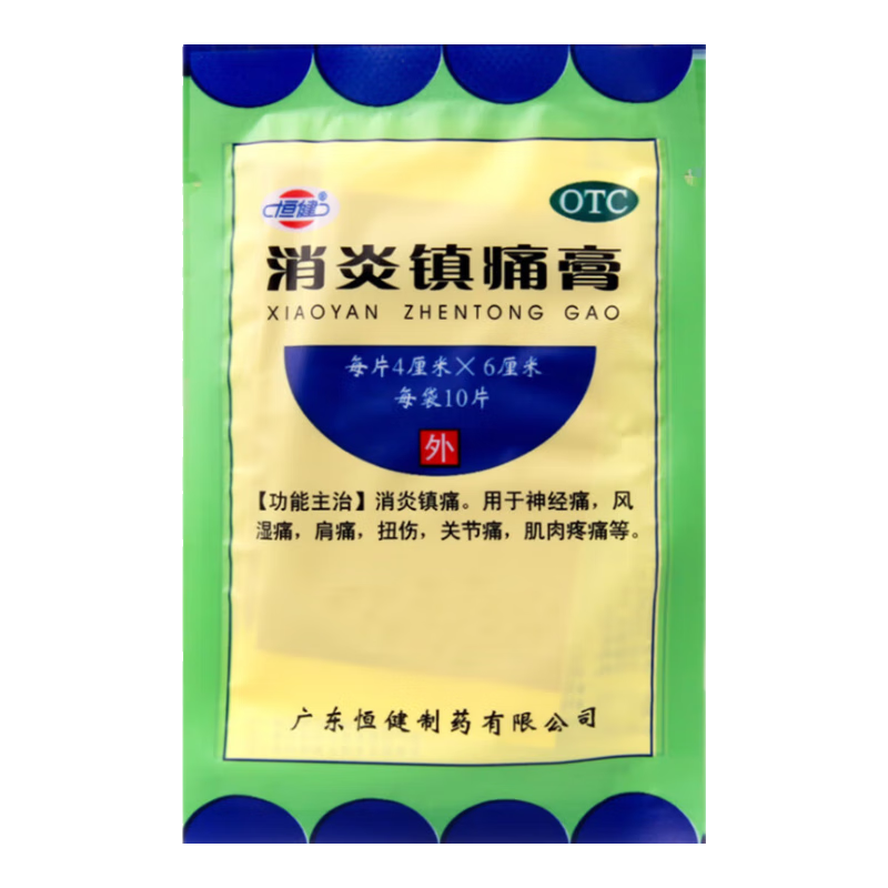 㽡 ʹ 4cm*6cm*10  Ť ʪʹ ʹ 2.57Ԫ