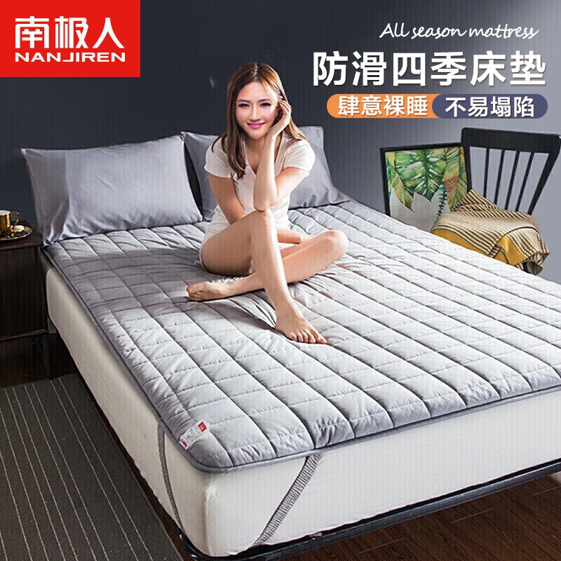 京东家具日用 2022-10-22 - 第4张  | 最新购物优惠券 京东家具日用 2022-10-22 - 第4张  | 最新购物优惠券