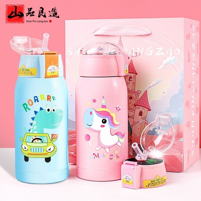京东视频商品 2023-02-22 - 第30张  | 最新购物优惠券