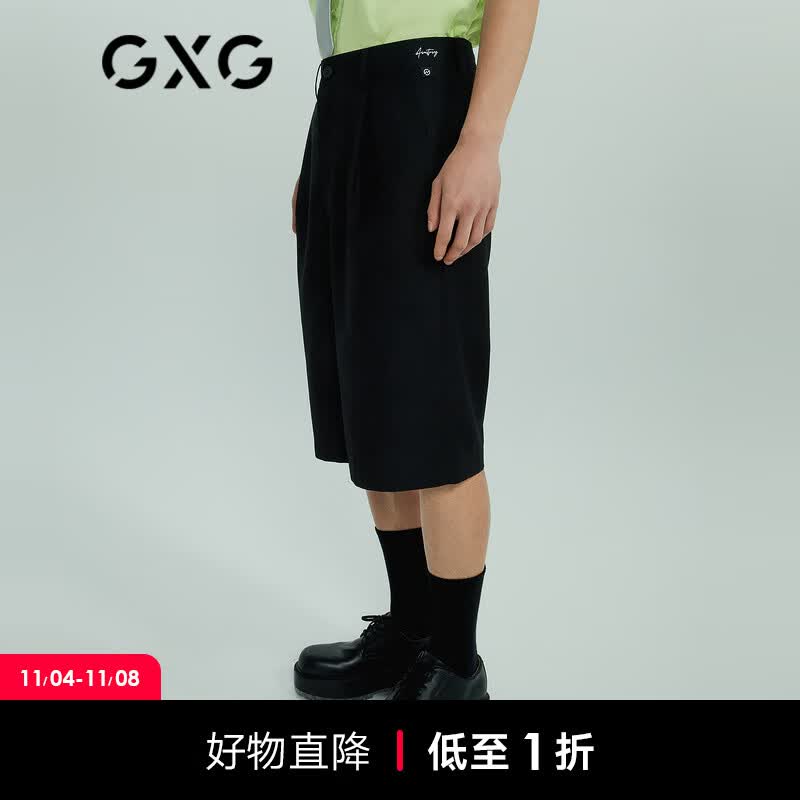 GXG男装【生活系列】21年夏季新款社畜系列简约简约青年短裤 黑色 165/S属于什么档次？