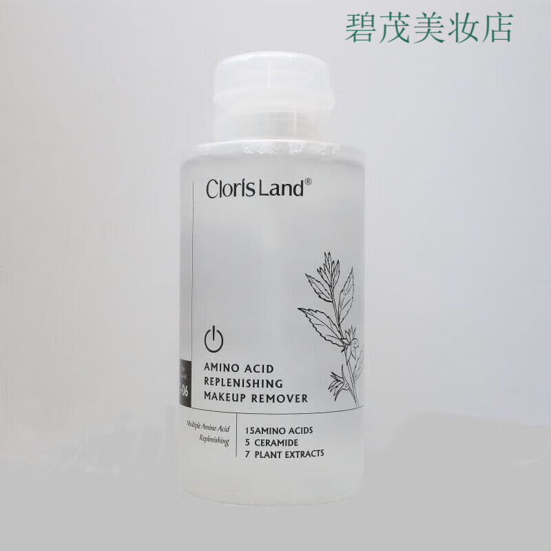 花皙蔻花皙蔻氨基酸植萃净透卸妆水500ml深层洁面清洁毛孔保湿眼唇