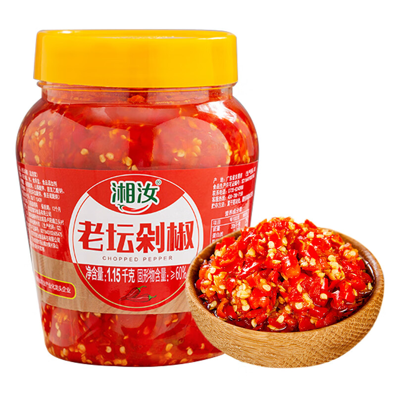 湘汝辣椒酱老坛剁椒1.15kg下饭菜拌饭拌面酱湖南特产蒜蓉调味酱