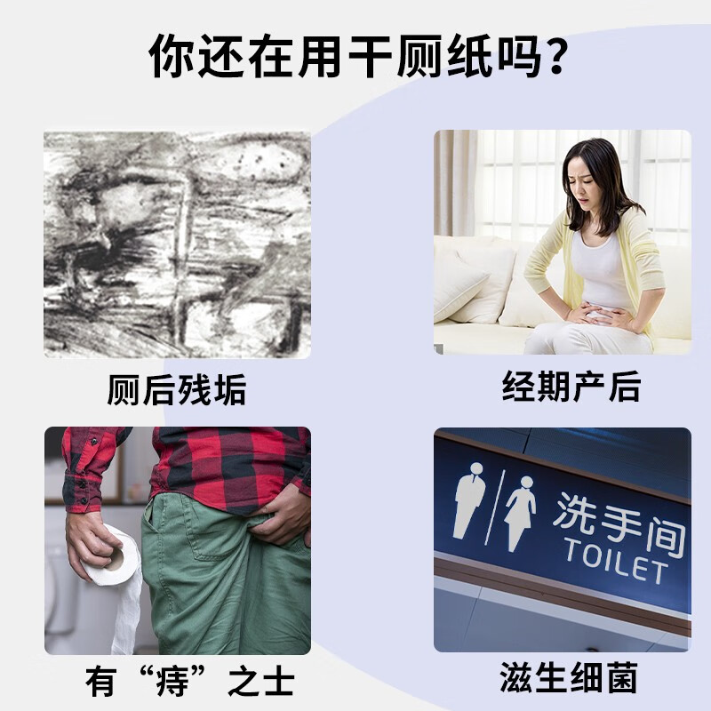爱肤佳（aifujia）湿厕纸可冲湿纸巾成人私处湿厕巾卫生湿巾家庭装厕所擦屁屁湿巾 40抽X3包【环保可冲散】
