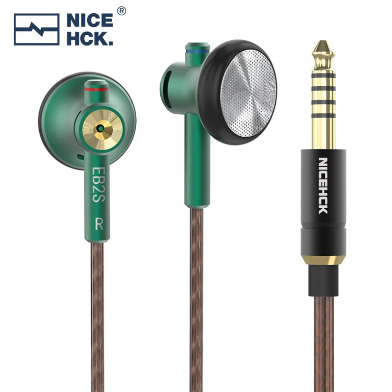 NICEHCK EB2S平头塞伊酱HiFi发烧耳机LCP振膜动圈有线线控低音流行人声古典原道耳机 EB2S绿色 4.4mm平衡
