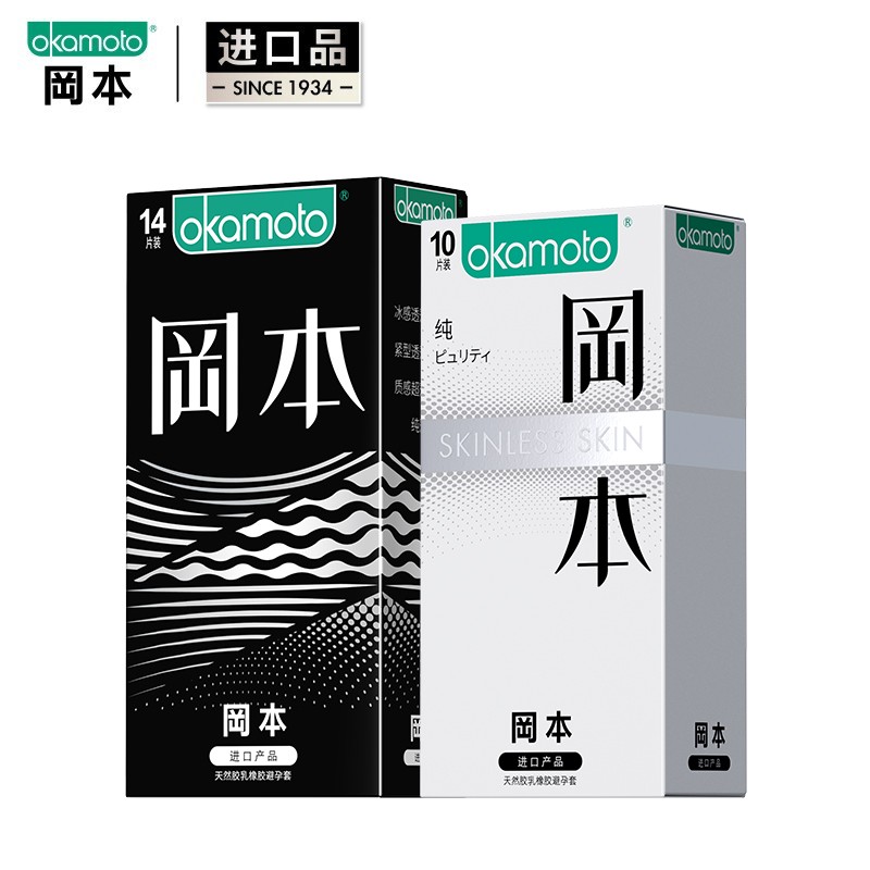 立即购买!抓住最新价格走势,享受高性价比-京东10022314869046