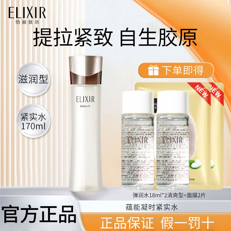 ���ڲ���������˿�����ˮˬ��ˮ�ձ����ڲ�ˮ��ʪ�����������»���Ʒ��ױƷŮ �������͡�������ʱ��ʵˮ