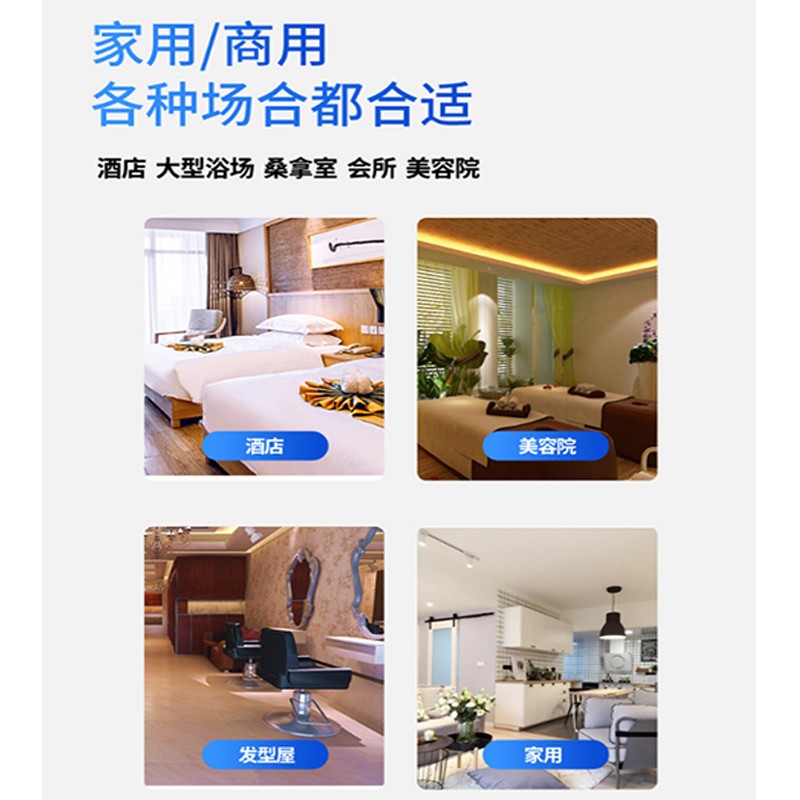 普来旺毛巾消毒柜美容院理发店酒店浴巾衣服鞋子内衣小立式紫外线臭氧商用家用机大容量 工具消毒柜 380L【升级款】五层 全自动双门喷涂带加热