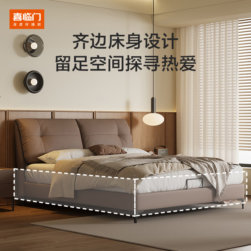 家具十大品牌排行榜:这10款设计时尚,耐用舒适,家居必选-图片7