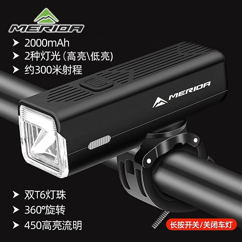 MERIDAгǰҹɽع·гƸǿװ ߿ȣͨ-ɫ 29.8Ԫ