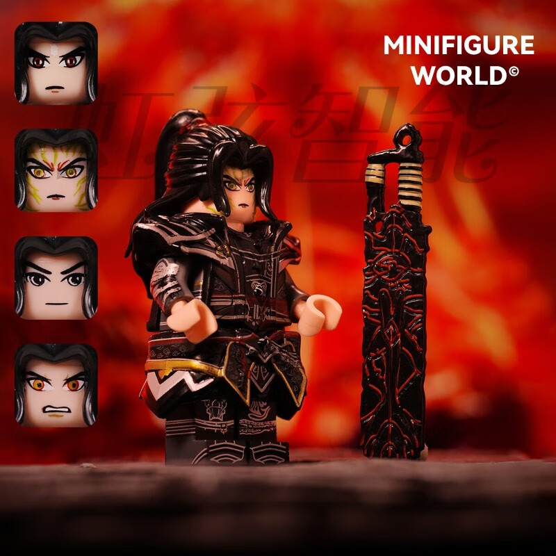 逗乐高手兼容乐高斗破苍穹炎帝萧炎玄重尺美杜莎斗罗大陆第三方积木人