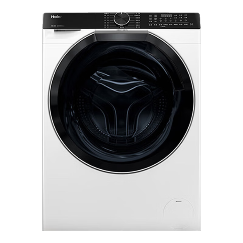 海尔（Haier）洗烘套装10公斤洗衣机全自动滚筒+10公斤热泵烘干机干衣机除菌螨家用大容量海尔智家 新品叠黛【H9洗烘套装】超薄双擎热泵+一站护理