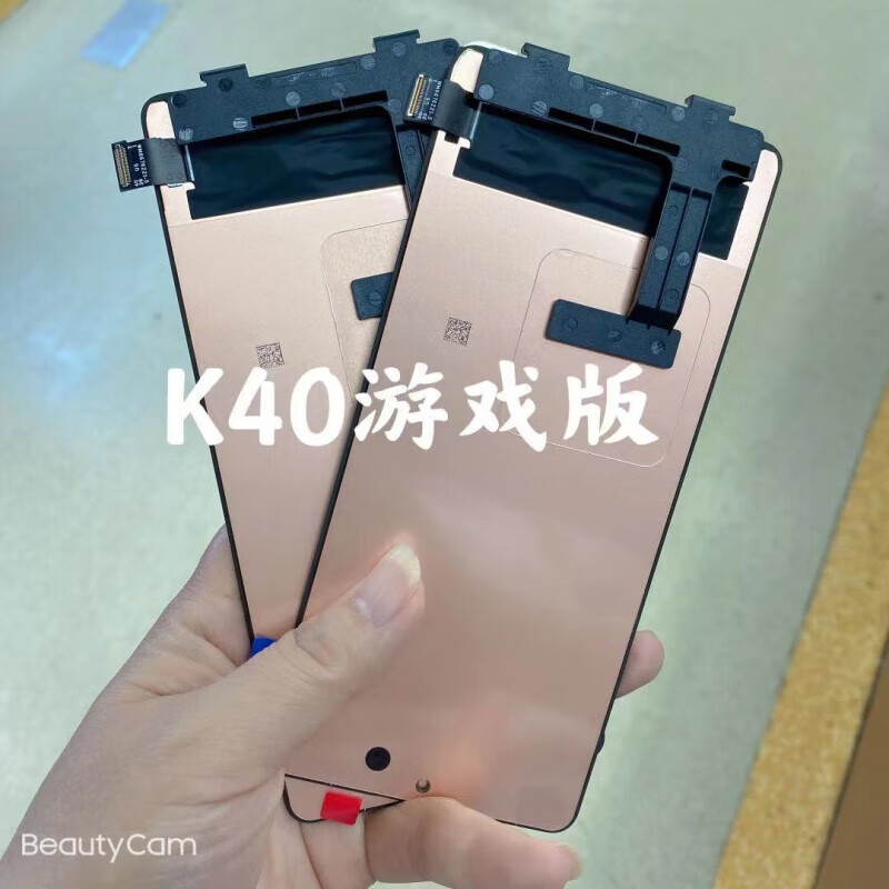享速技适用小米 红米k40/k40pro手机内外元装游戏增强版液晶显示触摸