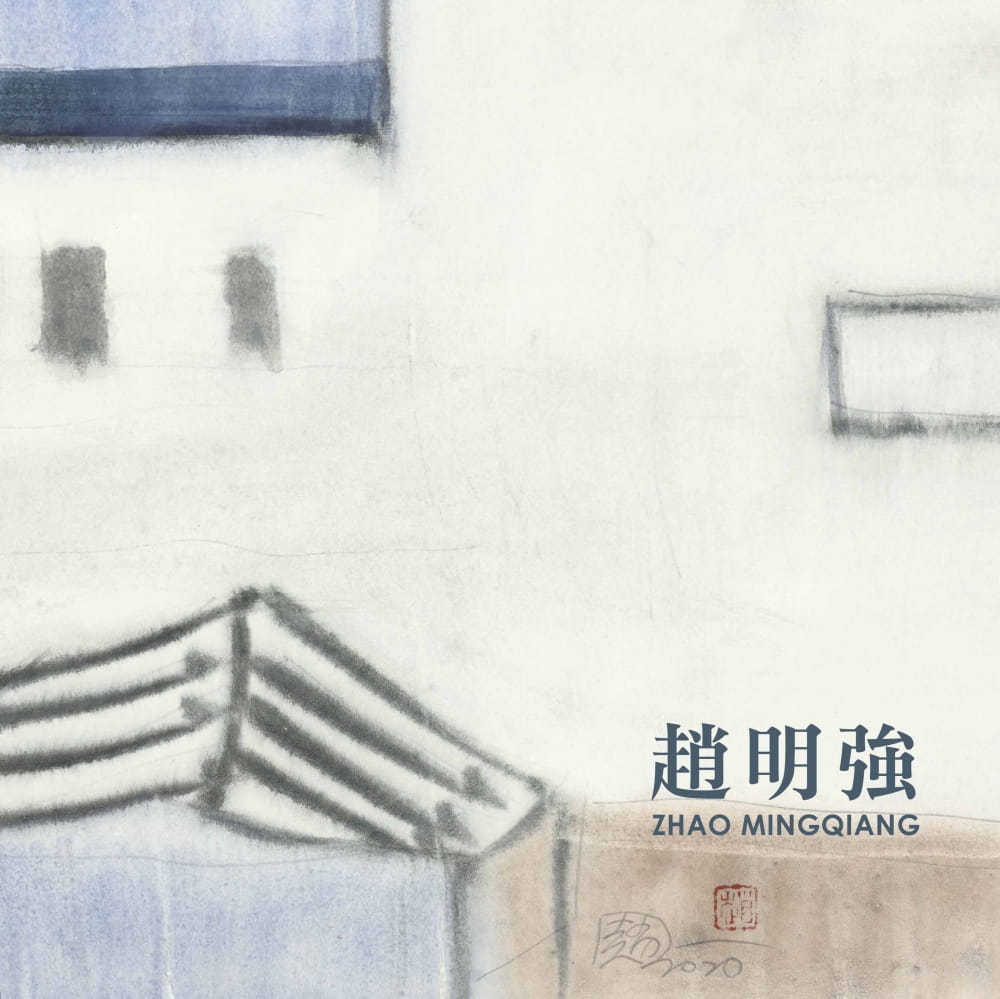 预售 原版进口书 赵明强赵明强水彩画集艺术家