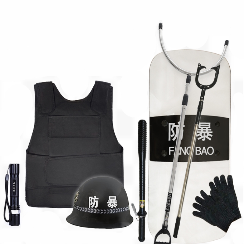 背心保安防暴保安套装防刺衣防刺服钢叉保安巡逻头盔 安防器材八件套