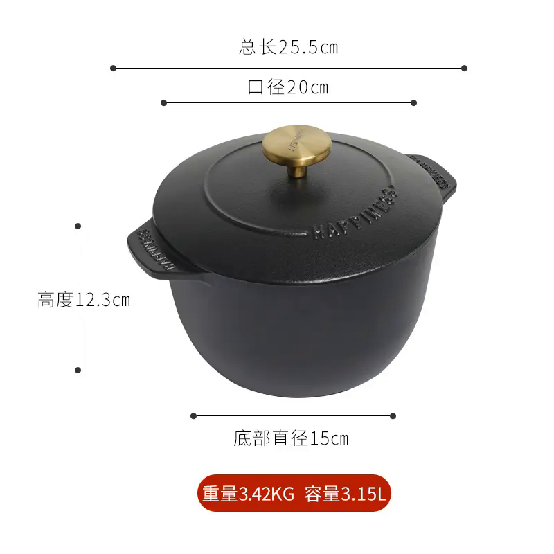 小幸福鑄鐵16-20cm铸铁黑珐琅饭釜微压锅燃气电磁炉通用耐用 20cm 饭釜+铁盖