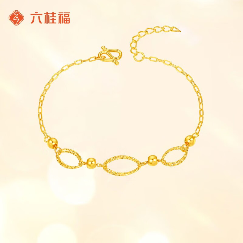 六桂福珠宝 LIU GUI FU JEWELRY黄金手链女足金999圆环手链生日礼物送女友 圆环手链 约6g多退少补使用感如何?