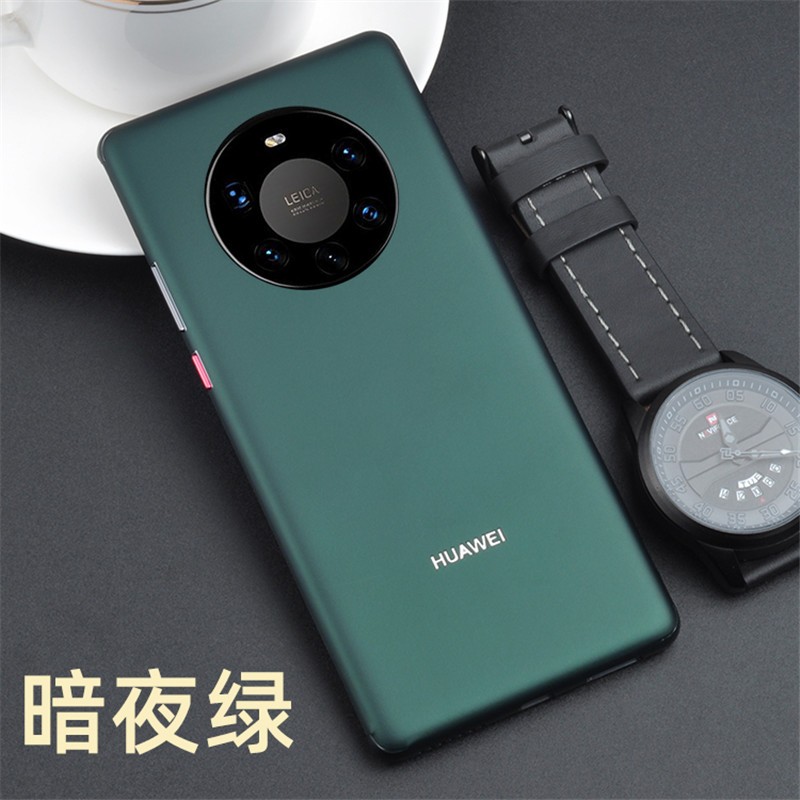 轩创 华为mate40pro背膜后膜手机彩膜全身贴纸全包边后盖改色膜保护背