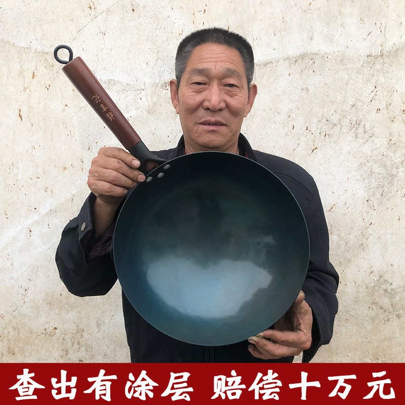 焕发厨房活力的福言记炒锅价格走势及品牌优势|怎么看炒锅的价格走势曲线