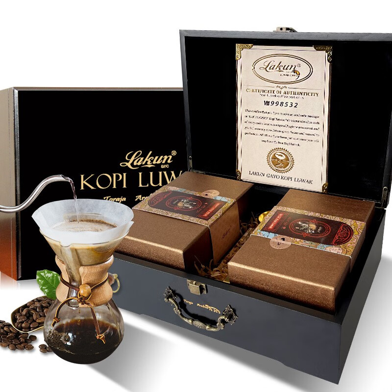 拉昆(lakun gayo)印尼 麝香猫猫屎咖啡巴厘岛非圈养精品咖啡高端礼盒