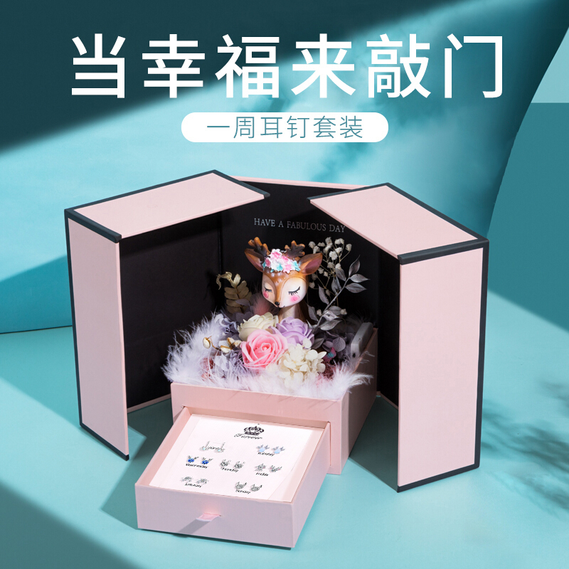 【925银】耳钉七件套-t577