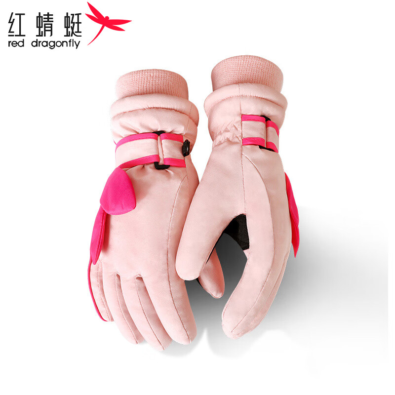 红蜻蜓（RED DRAGONFLY） 儿童手套女冬天保暖加绒加厚骑行骑车防泼水防寒玩雪滑雪手套男童 粉色（5-13岁） 高性价比高么？