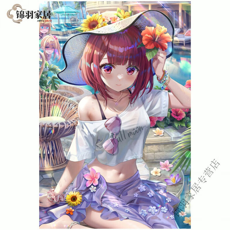 【宅男福音】二次元少女美图壁纸动漫少女海报 卡通女仆唯美风景 131