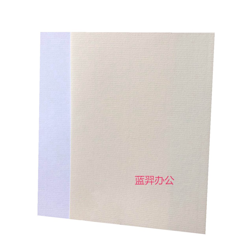 温妤（WXPYU）  a4 刚古纸 水纹纸 条纹纸卡纸 80克 超白 A4 100张