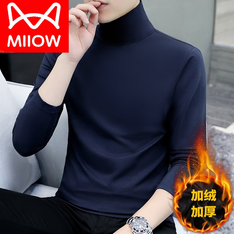 ڲèˣMiiOWޱůʿ촿޳¿ﶬɫڴ̼ YP챦 XL 99Ԫ