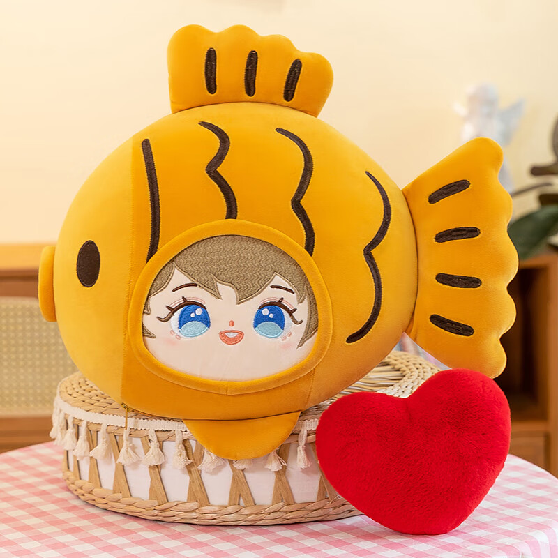 春舟呆萌鲷鱼烧抱枕毛绒玩具公仔可爱鱼你在一起靠枕抱枕礼物女生礼物