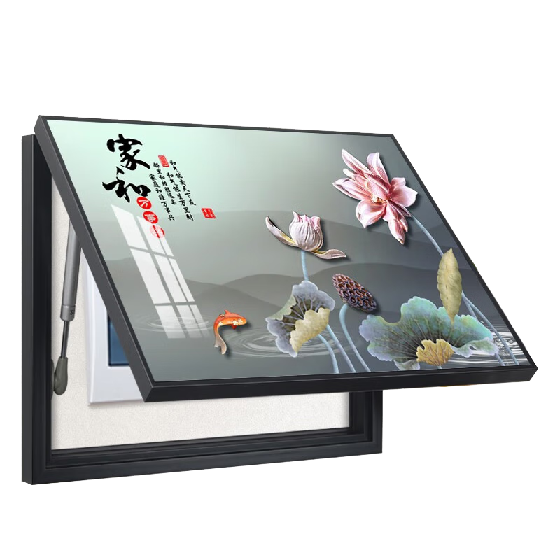 柳鶯花燕免打孔電表箱裝飾畫現(xiàn)代簡約客廳餐廳掛畫電閘箱配電箱遮擋壁畫 家和事興 60X40遮擋50X30 液壓款