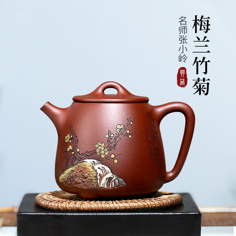 仙袋  宜兴名家紫砂壶大容量功夫茶具 梅兰竹菊紫砂壶 梅