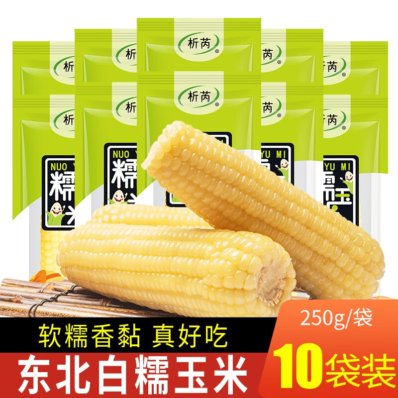 杂粮怎么查询历史价格|杂粮价格走势图