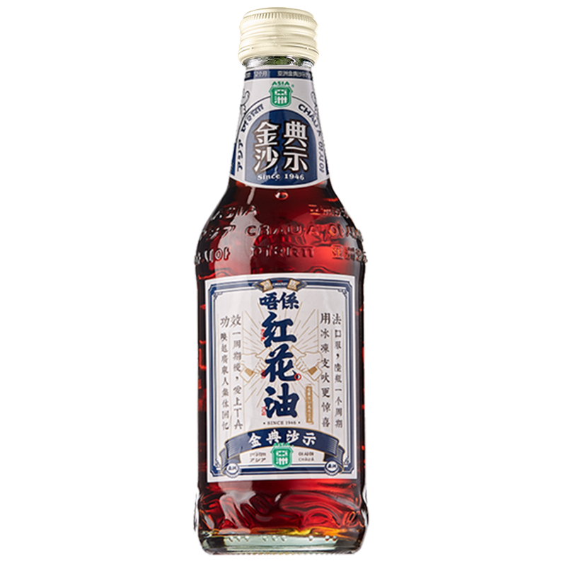 亚洲(asia) 亚洲唔系红花饮料碳酸饮料气泡水325ml*12瓶整箱装 唔系