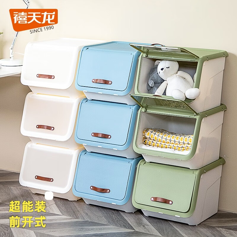 �������࿪���ɹ������·���ͯ���ǰ��������������������ʳ���ﴢ���� 35������һ��װ ��ѡ��38*46*31cm��