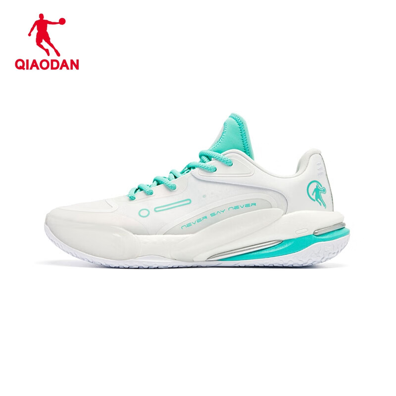 �ǵ�QIAODAN������Ь������REV LOW���~PRO�ص�ʵս�Ͱ�սѥѧ����Ь ����˹��/�ǵ��� 40