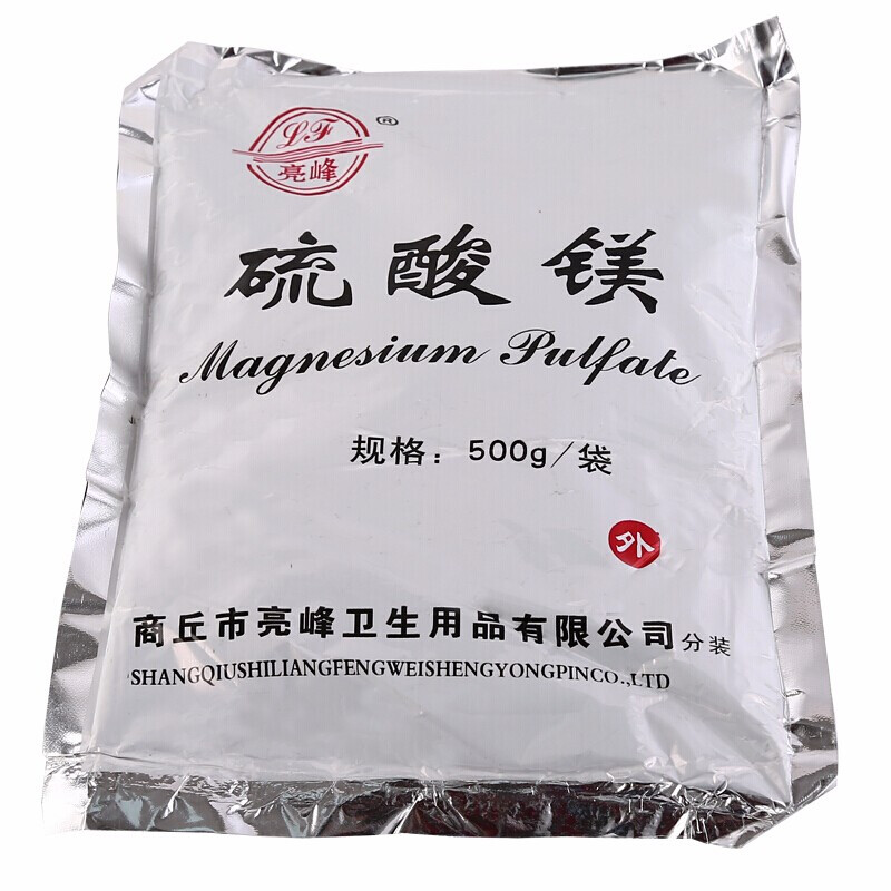 亮峰(lf)硫酸镁外敷 泻盐苦盐硫酸镁粉 可制50%溶液湿热敷 500克装
