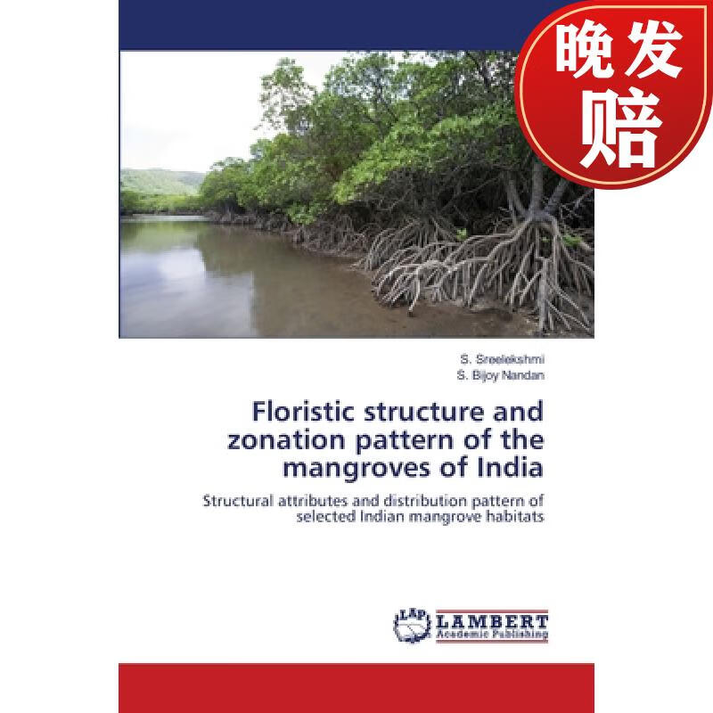 【4周达】floristic structure and zonation pattern of the