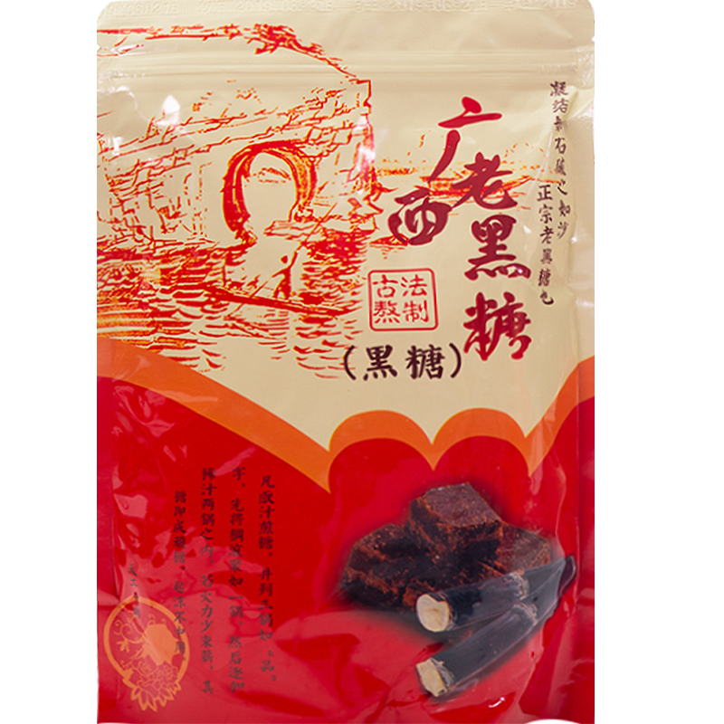 如何买到最优惠的价格？内幕揭秘！|京东调味品历史售价查询网站