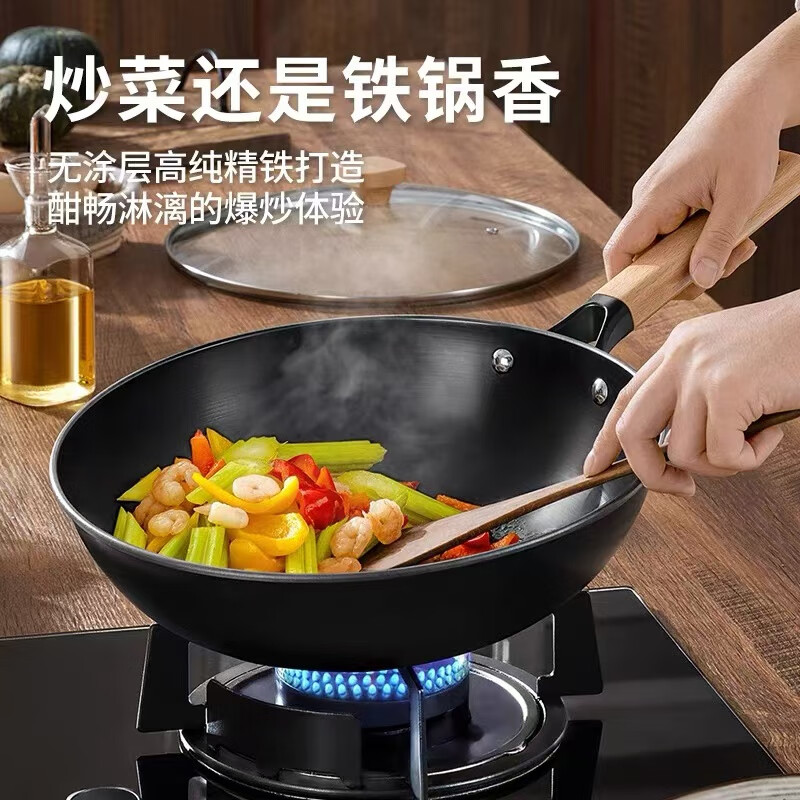 京严炒锅铁锅不粘锅炒菜锅无涂层已开锅家用电磁炉燃气灶通用精铁炒锅 通用款-免开锅【带盖】有耳 34cm 无涂层【食品级精铁锻造】