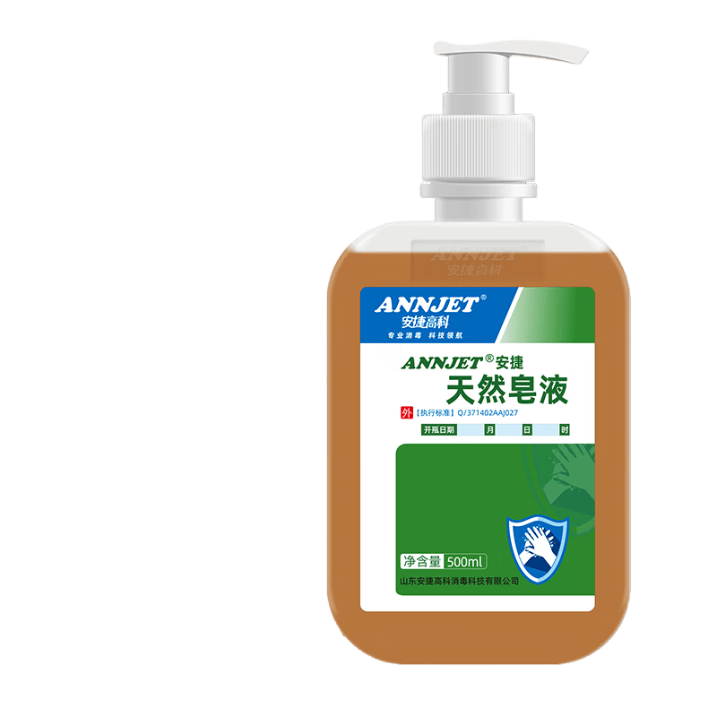 ANNJET ��Ȼ��Һ��ĭϴ��Һ 500ml ���û����� 7.9Ԫ