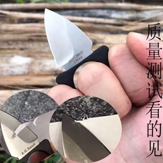 宰搂防身武器指环指虎合法虎指四指拳虎齿户外刀edc刀随身防60以下20m 高硬度指环